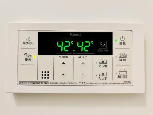 プラッツ両国の設備