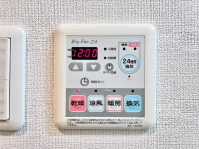 【洗面所】 | ＫＤＸレジデンス門前仲町