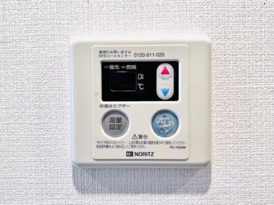 【トイレ】 | ＫＤＸレジデンス門前仲町