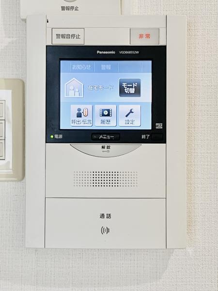 グランドメゾン田町の設備