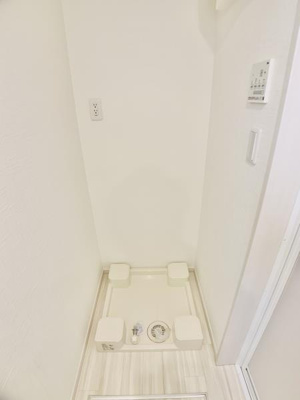 【その他】 | プルメリア新中野