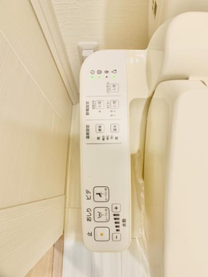 【トイレ】 | プルメリア新中野