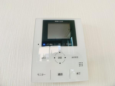 【設備】 | プルメリア新中野