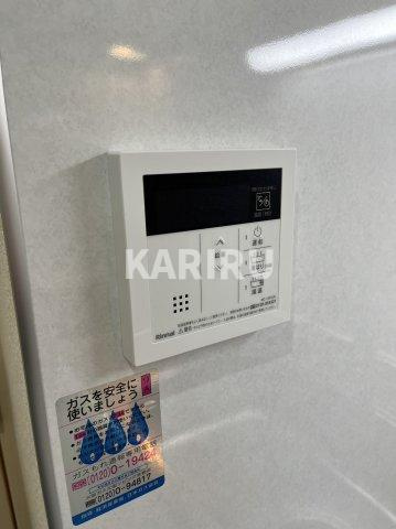 アリビオ京橋の設備