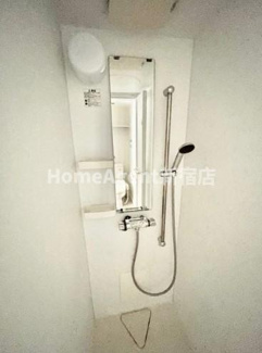 【シャワールーム】 | ル・メゾン中野新橋