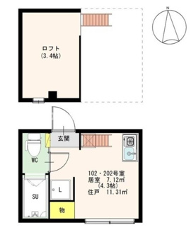 【間取り】 | ル・メゾン中野新橋