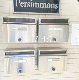 【その他共用部分】 | コートパーシモンズ | 集合ポストです。