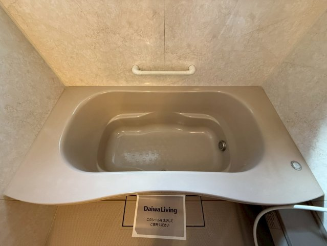 ヴェルジェⅢのその他