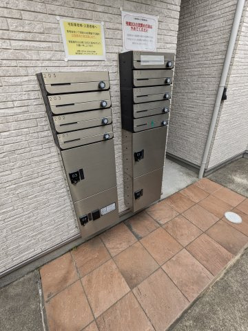 ハーモニーテラス大杉町Ⅱのその他共用部分