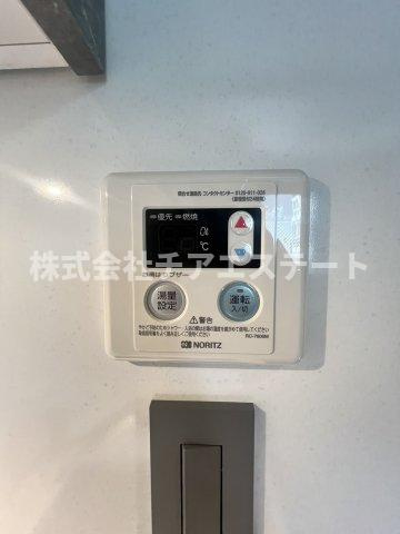 【設備】 | ＴＲＡＣＫ八丁堀