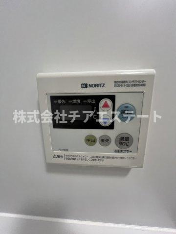 【設備】 | ＴＲＡＣＫ八丁堀