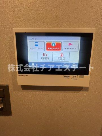 【設備】 | ＴＲＡＣＫ八丁堀