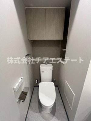 【トイレ】 | ＴＲＡＣＫ八丁堀