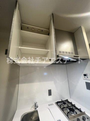 【収納】 | ＴＲＡＣＫ八丁堀