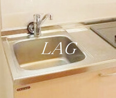 【その他】 | 本八幡レジデンス | シンクです。