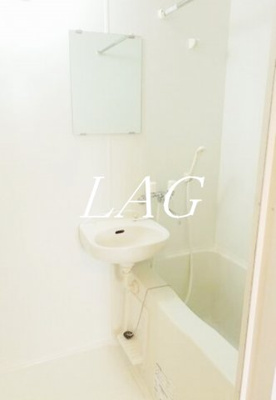 【浴室】 | 本八幡レジデンス | お風呂です。