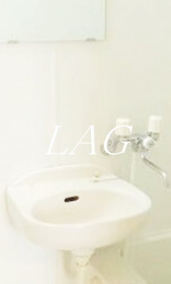 【洗面所】 | 本八幡レジデンス | 洗面台です。