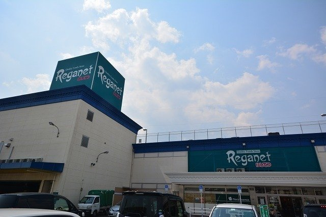 ＥＴＥＲＮＯ・２１・Ⅱの周辺|レガネット朝倉街道まで450m