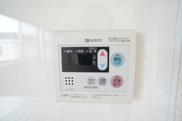 クレールコートＡの設備