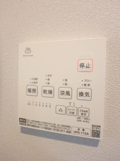 【展望】 | ハレクラス