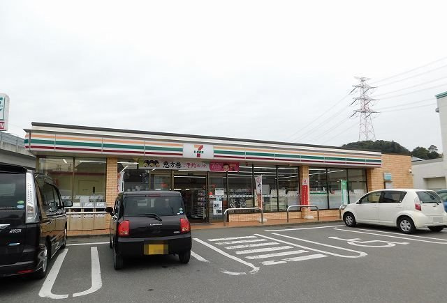 フォルトーナ　Ｓの周辺|セブンイレブンまで300m