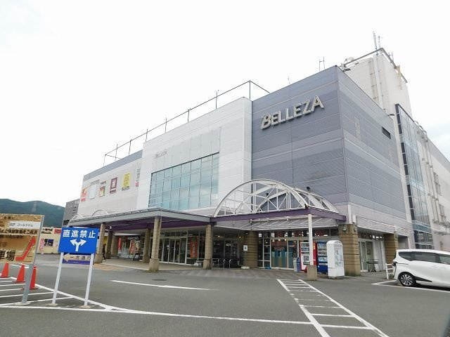 フォルトーナ　Ｓの周辺|筑紫野ベレッサまで800m