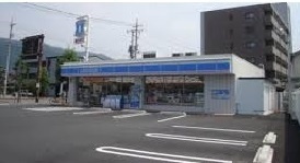 樹（いつき）の周辺|その他