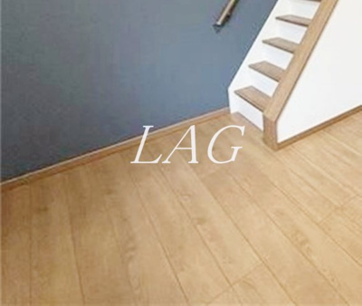 【寝室】 | こもれびテラス橋本 | 寝室です。（同仕様設備です。）