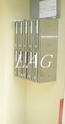 【その他共用部分】 | オリーブ | 集合ポストです。