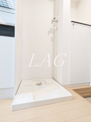 【設備】 | ロフティ向ヶ丘遊園 | 室内洗濯機置き場です。