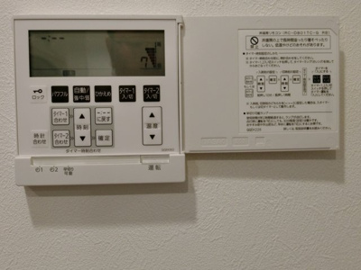 【設備】 | ヴィークスイート松戸