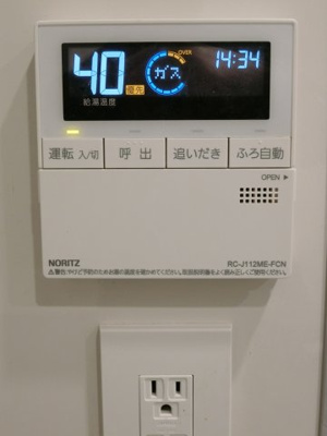 【キッチン】 | ヴィークスイート松戸