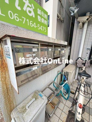 【その他共用部分】 | エクセス2020