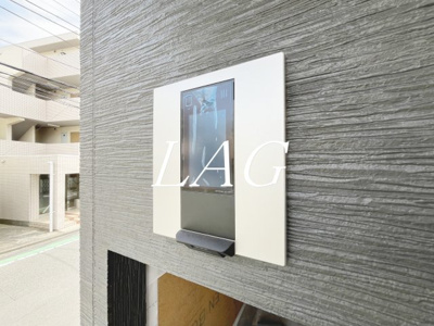 【セキュリティ】 | カインドネス町田Ⅱ | オートロックです。