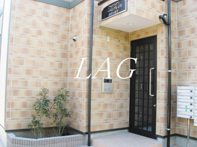 【エントランス】 | アーバンプレイス阿佐ヶ谷Ｖ |  エントランスです。