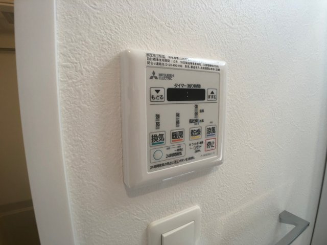 Faseciaサンド ( 近畿大学 一人暮らし )のその他