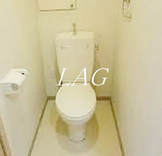 【トイレ】 | 銀座レジデンス参番館 | トイレです。