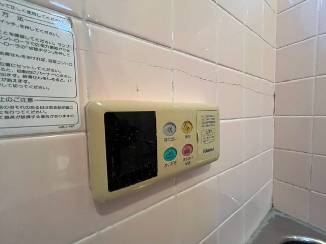 南野田貸家の設備