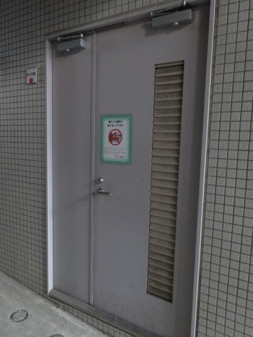 ベルファース本郷弓町のその他共用部分
