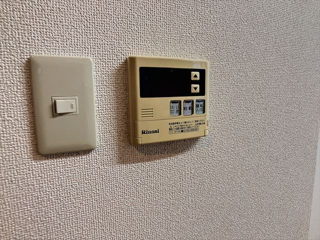 エスパシオ和白の設備|給湯器リモコン