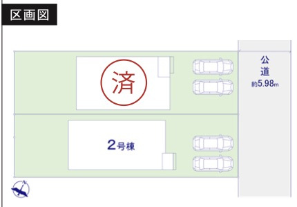 ★仲介手数料無料★新築分譲住宅「磯子区洋光台6丁目Ⅱ」2号棟|仲介手数料無料！お問合せ下さい/080-7058-7312 
