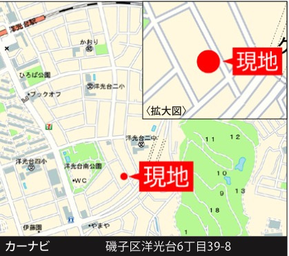 ★仲介手数料無料★新築分譲住宅「磯子区洋光台6丁目Ⅱ」2号棟|仲介手数料無料！お問合せ下さい/080-7058-7312 