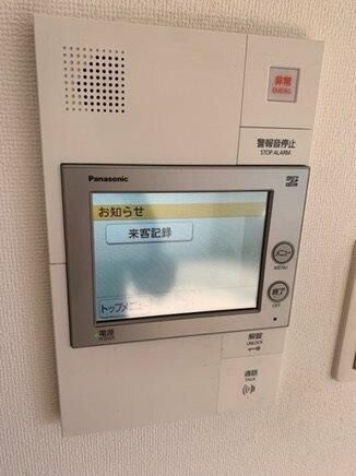 AXAS-IARETH西大島のセキュリティ|モニター付インターフォン