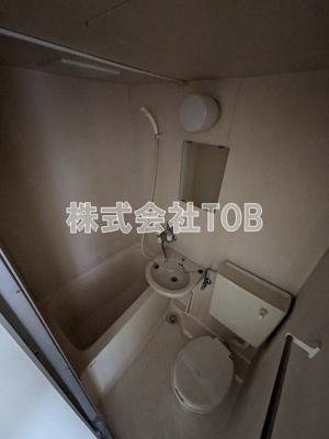 【浴室】 | リトルブーケ久我山