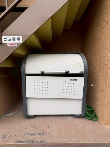 シティパルユーのその他共用部分