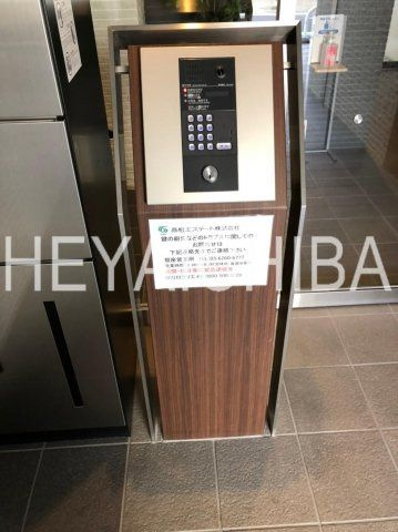 ル・プラターヌのセキュリティ|オートロック