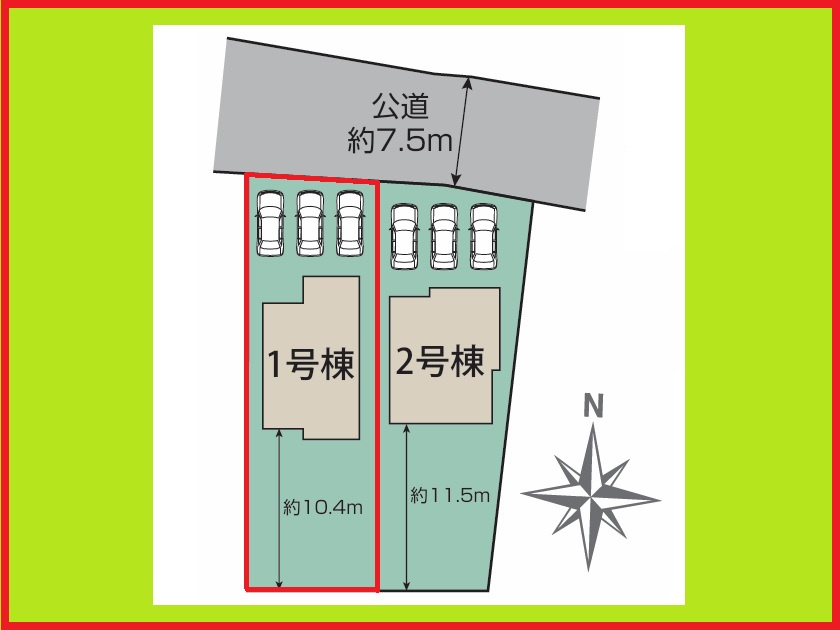 愛西市東保町中の新築一戸建の区画図|◇１号棟◇