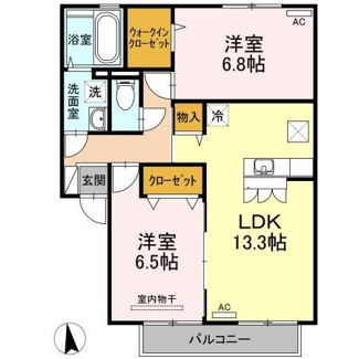 【間取り】 | セジュール　マホロ　A棟