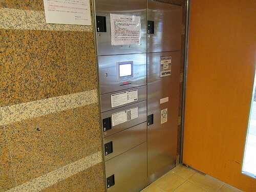 プリズムスクエア本駒込の設備