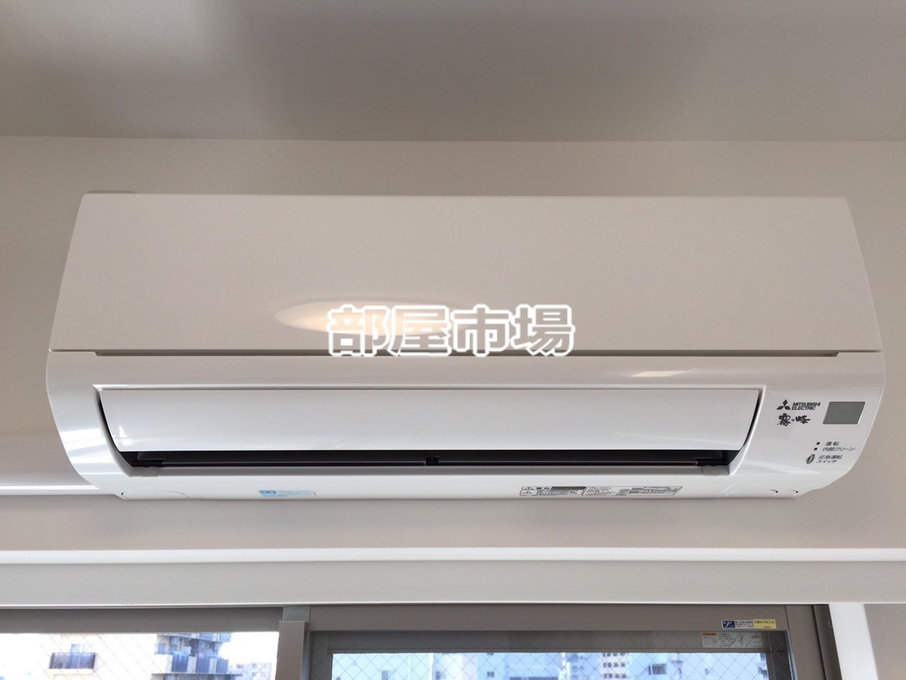 ARTESSIMO REVEの設備|エアコン